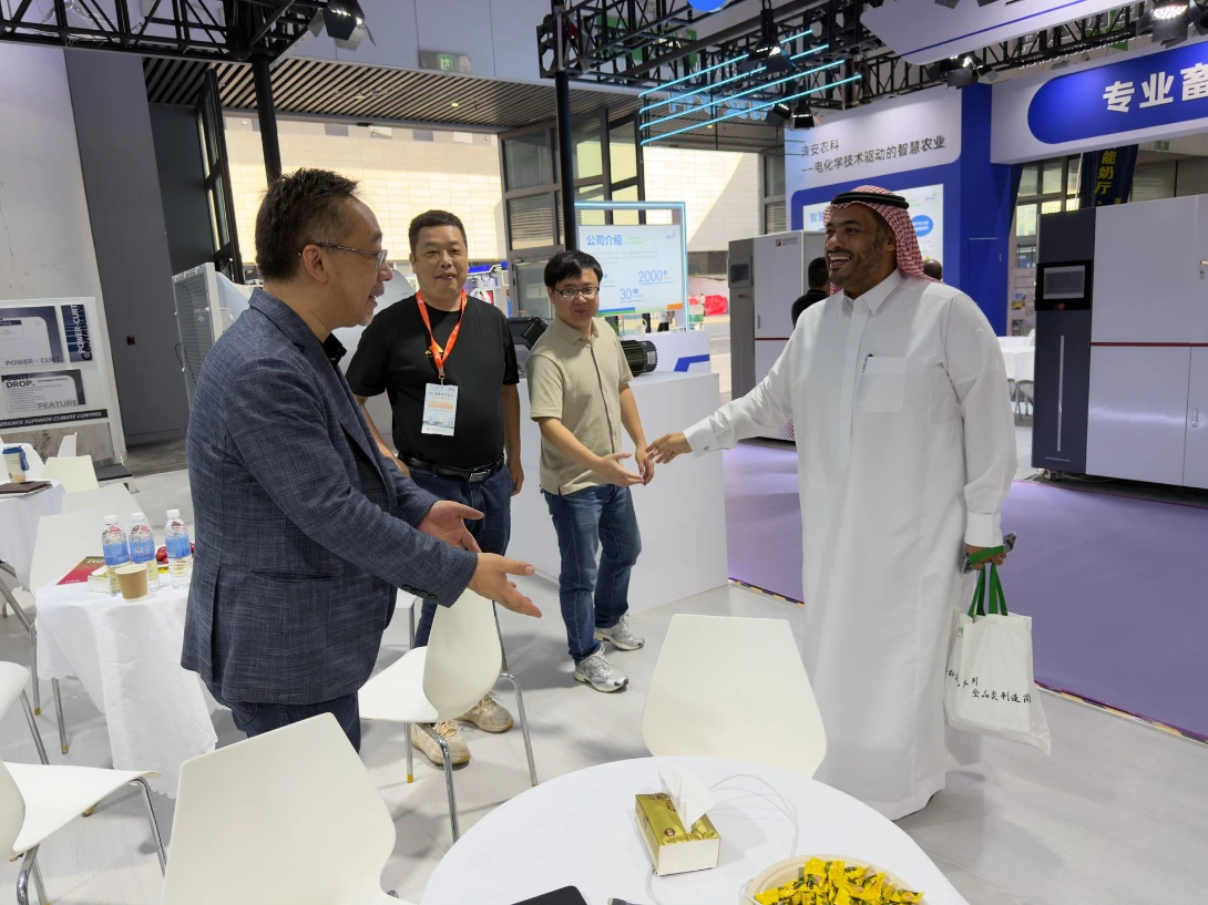 EURUS booth at CAHE 2026